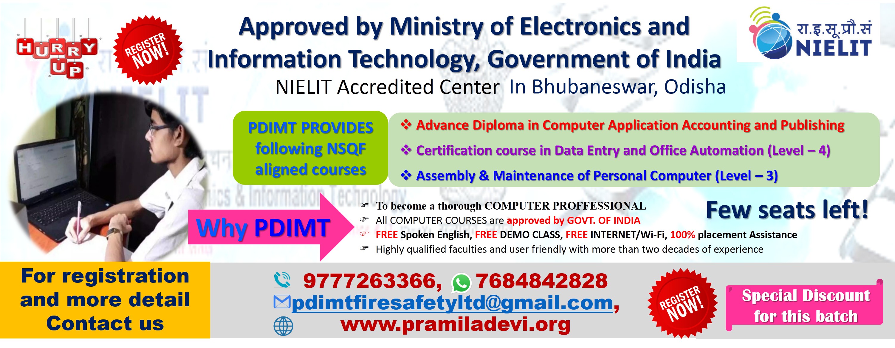 Government Approved computer course for Govt. Job